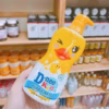 Sữa Tắm Gội Toàn Thân Cho Bé D-Nee Kids, Dnee Chuẩn Thái Lan 400Ml Ctb290 - Bechip - Ảnh 13