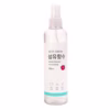 Xịt Thơm Khử Mùi Quần Áo Hàn Quốc 250Ml - Fabric Perfume - Ảnh 2