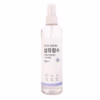Xịt Thơm Khử Mùi Quần Áo Hàn Quốc 250Ml - Fabric Perfume - Ảnh 3