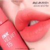 Son Ink Velvet Mềm Mịn Mướt Lên Màu Cực Chuẩn Ảnh Thật Shop Chụp - Peripera - Ảnh 7