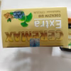 Hoạt Huyết Bổ Não Giảm Đau Đầu Mất Ngủ Suy Nhược Thần Kinh Vai Gáy,Tê Bì Chân Tay,Tiền Đình - Bsc - Ảnh 3