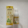 Dung Dịch Vệ Sinh Genie Tea Tree Oil Ngừa Kháng Khuẩn Ngừa Viêm ,Ngứa 100Ml - Bsc - Ảnh 5
