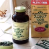 Tảo Xoắn Nhật Bản Spirulina - Algae - Ảnh 4