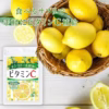 Seedcoms Viên Uống Bổ Sung Vitamin C Với Xylitol Seedcoms Nhật Bản - Ảnh 3