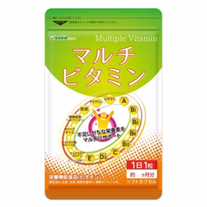 Seedcoms Viên Uống Bổ Sung Multi Vitamin Seedcoms Nhật Bản