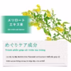 [ Mua 1 Tặng 1] Viên Hỗ Trợ Thon Gọn Chân Surakyuto - Seedcoms Từ Nhật Bản - Ảnh 4