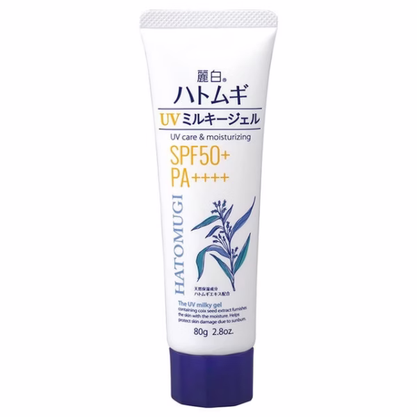 Kem Chống Nắng, Dưỡng Ẩm Và Làm Sáng Da Hatomugi Spf50+ Pa+++ 70G - Hatomugi