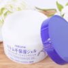 Kem Dưỡng Ẩm Trắng Da Chiết Xuất Từ Ý Dĩ 180 Gram- Hatomugi. - Ảnh 2