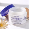 Kem Dưỡng Ẩm Trắng Da Chiết Xuất Từ Ý Dĩ 180 Gram- Hatomugi. - Ảnh 3