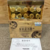 An Cung Ngưu Hàng Hoàn Chống Đột Quỵ,Ổn Định Huyết Áp Tim Mạch- Sam Sung - Ảnh 6