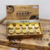 An Cung Ngưu Hàng Hoàn Chống Đột Quỵ,Ổn Định Huyết Áp Tim Mạch- Sam Sung - Ảnh 8