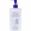 Nước Tẩy Trang Dưỡng Ẩm Và Làm Sáng Da 500Ml - Hatomugi - Ảnh 2
