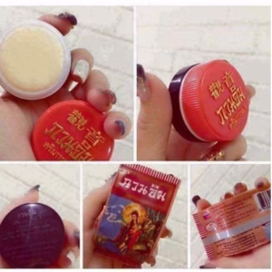 Kem Sâm Cô Tiên Thái Lan Dưỡng Trắng Da - Gdn