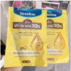 Kem Tắm Vaseline 10X Thái Lan - Gdn - Ảnh 2