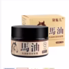 Kem Dầu Ngựa Nứt Gót Chân, Nẻ Da Tay Hàng Chất Lượng 30Gr - Gdn - Ảnh 2