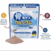 Canxi Bột Cá Tuyết Nhật Bản - Fine Japan - Ảnh 5
