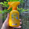 Xịt Chống Nắng Trẻ Em Nội Địa Đức Spf 50 - Sundance - Ảnh 3