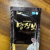 Nước Uống Hồng Sâm Nhung Hươu 2100Ml-Gaesung - Ảnh 12