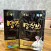 Nước Uống Hồng Sâm Nhung Hươu 2100Ml-Gaesung - Ảnh 10