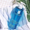 Sữa Rửa Mặt Cho Da Dầu 400Ml - La Roche Posay - Ảnh 5