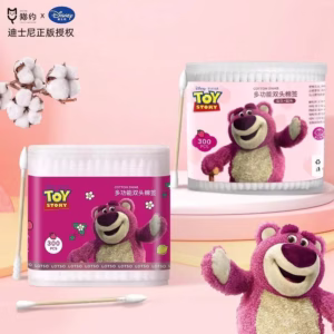 Hộp 300 Cây Bông Tăm Hình Gấu Dâu - Su