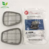 Mặt Nạ Phòng Độc 3M 6200 Kèm Phin Lọc Hơi Hữu Cơ 3M 6001 - Ảnh 9