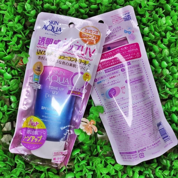 Tinh Chất Chống Nắng Sunplay Skin Aqua Tone Up Uv Essence 80G - Be Youself