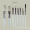 Full Bộ Cọ 8 Cây Makeup Lông Mềm Mịn Tặng Kèm Túi Zip Vintage - Kim - Ảnh 3