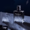 Nước Hoa Nam Chính Hãng Maycreate Eau De Toilette Gather Beauty For Men 55Ml, Dầu Thơm Nam Maycreate Hương Thơm Lịch Lãm - Kim - Ảnh 3