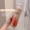 Sữa Tắm Olay B3+ Siêu Dưỡng Trắng Da, Cấp Ẩm Và Đàn Hồi Cho Da 500Ml - Gdn - Ảnh 3