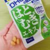 Viên Uống Sáng Da - Dhc - Ảnh 3