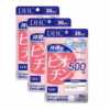 Viên Uống Ngăn Rụng Tóc Sustained Release Biotin - Dhc - Ảnh 2
