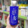 Sữa Tắm Dưỡng Ẩm Trắng Da Nhật Bản 600Ml - Hatomugi - Ảnh 3