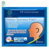 Miếng Dán Motion Sickness Patch Chống Say Tàu Xe Giảm Triệu Chứng Buồn Nôn, Chóng Mặt - Kong Di - Ảnh 4
