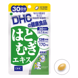 Viên Uống Sáng Da - Dhc