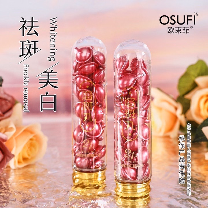 Hộp 21 Viên Tinh Chất Serum Osufi Cô Đặc Giúp Da Căng Bóng, Trắng Sáng, Đều Màu, Mờ Đốm Nâu - Gdn - Ảnh 6