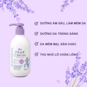 Sữa Dưỡng Thể Nâng Tông, Chống Nắng 250Ml-Hatomugi