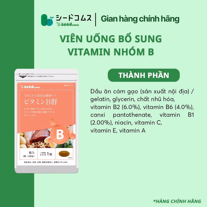 Viên Uống Bổ Sung Vitamin B - Seedcoms - Ảnh 2