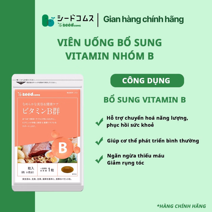 Viên Uống Bổ Sung Vitamin B - Seedcoms - Ảnh 3