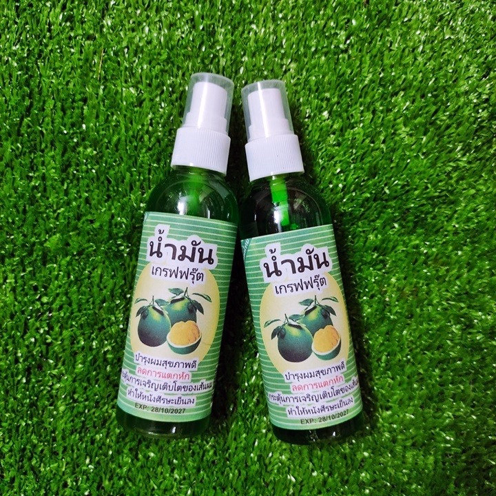 Xịt Mọc Tóc Bưởi Anh Thái Lan Kích Thích Mọc Tóc, Ngăn Ngừa Tóc Gãy Rụng Hiệu Quả 80Ml - Gdn - Ảnh 5