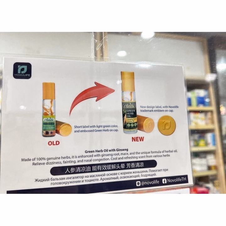 Dầu Lăn Nhân Sâm Mẫu Mới Chuẩn Thái Lan Green Herb Oil (Combo 2 Chai) - Gdn - Ảnh 4