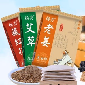 Túi 100 Gói Thảo Dược Ngâm Chân