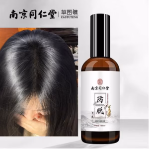 Xịt Chống Rụng Tóc Kích Thích Mọc Tóc