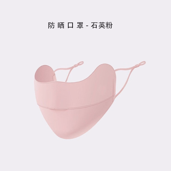 Khẩu Trang Chống Tia Uv98% Vải Lụa Băng Che Gò Má Ngăn Nám Quai Đeo Mềm Mại Thoải Mái - Gdn - Ảnh 8