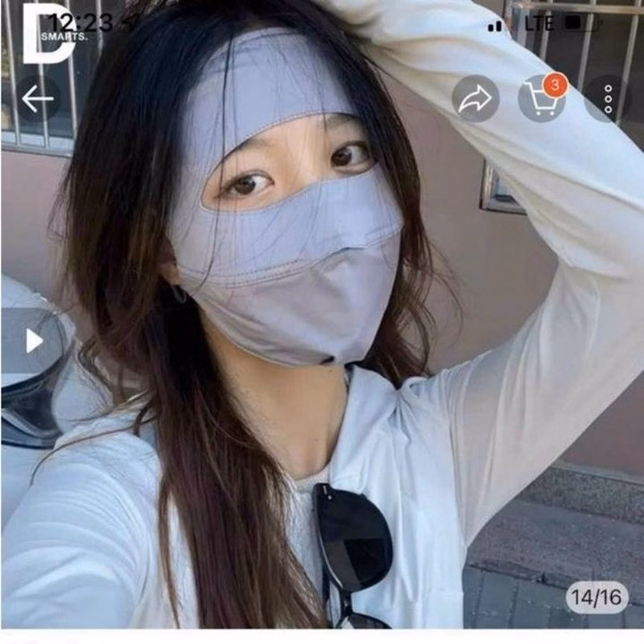 Khẩu Trang Vải Kín Mặt Chống Tia Uv Chống Nắng Upf 50+ - Su Clothing