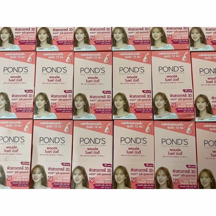 Hộp 6 Gói Kem Dưỡng Da Ponds Dạng Gói Thái Lan - Gdn - Ảnh 3
