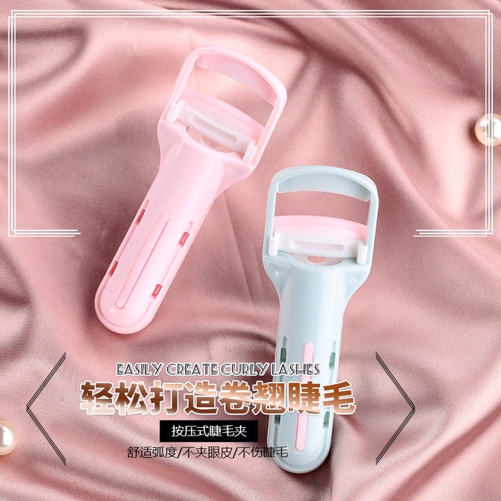 Dụng Cụ Bấm Mi Kẹp Cong Mi 3D - Ảnh 6