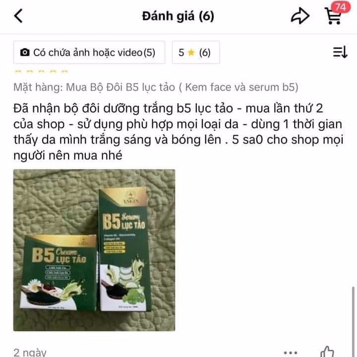 Kem Dưỡng Trắng Da B5 Lục Tảo - Yskin - Ảnh 8