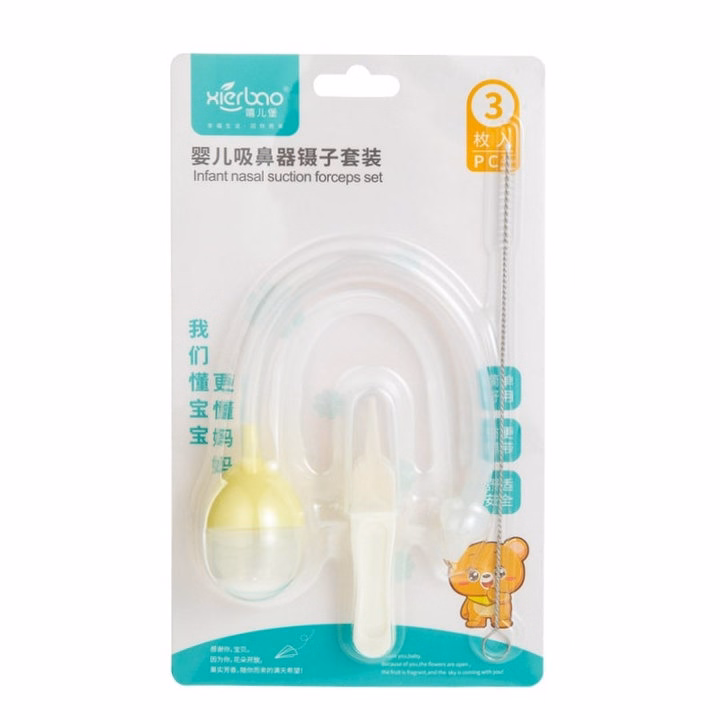 Dụng Cụ Hút Mũi Gắp Mũi Cho Bé Xierbao Chất Silicon Mềm Mại, Không Mùi, An Toàn Tuyệt Đối Cho Mũi Của Bé 57126 - Lady'S Passion - Ảnh 5