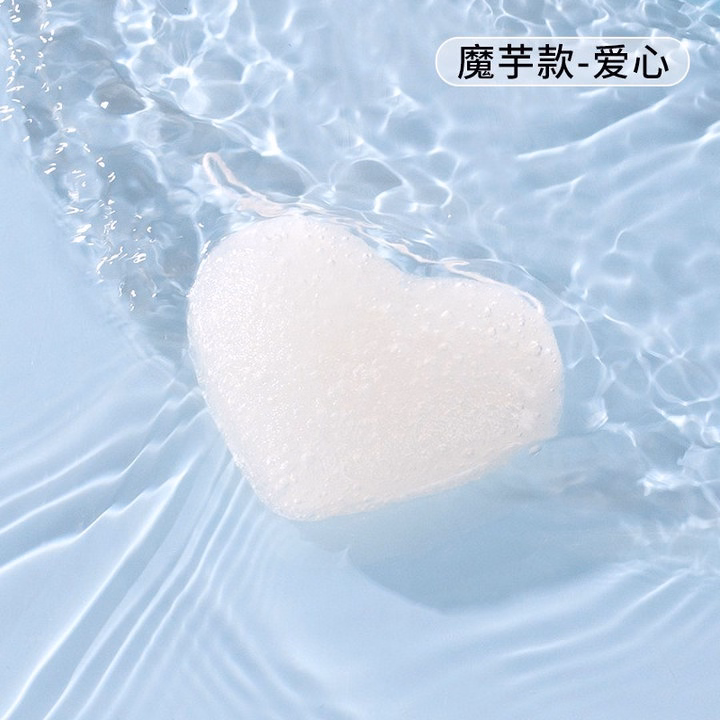 Bông Tắm Hữu Cơ Konjac Cho Bé Được Làm Từ Sợi Thực Vật Tự Nhiên Siêu Mềm Dịu An Toàn Cho Làn Da Bé, Tạo Bọt Nhiều 57120 - Lady'S Passion - Ảnh 7